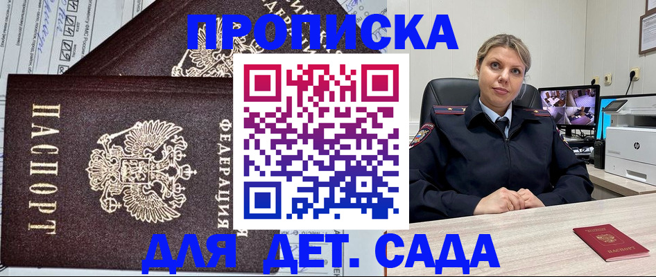 форма 3 в Чернушке